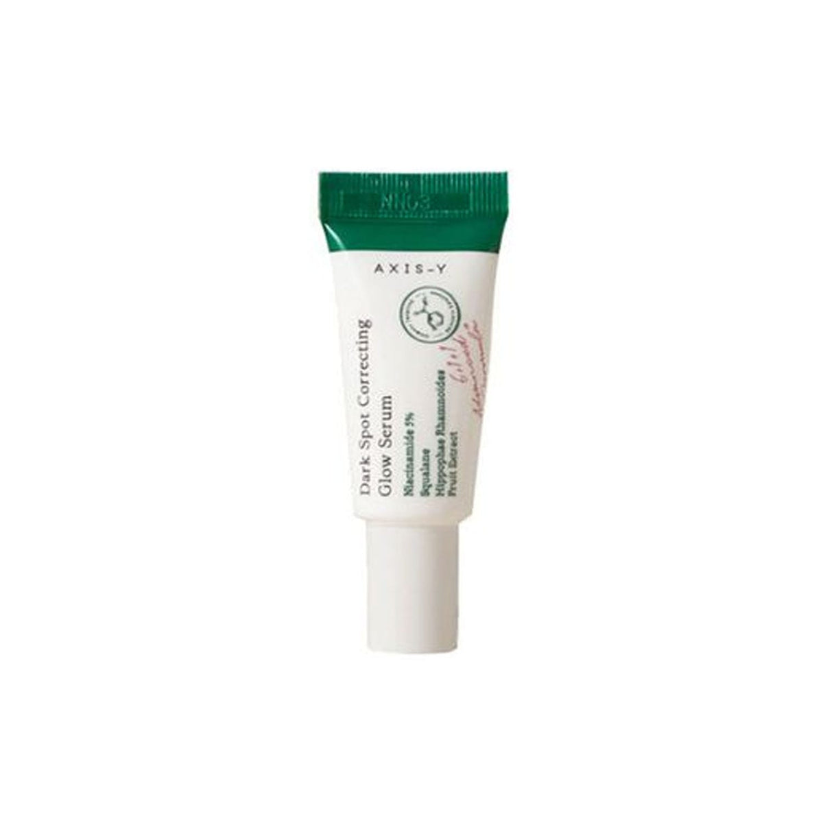 AXIS-Y Dark Spot Correcting Glow Serum 5ml (miniature)