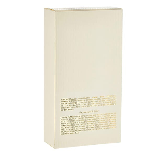 Afnan 9AM EDP – 100ml