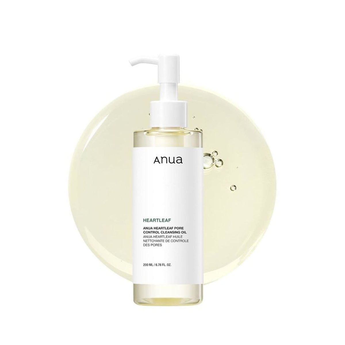 Anua Heartleaf Pore Control Cleansing Oil 200ml