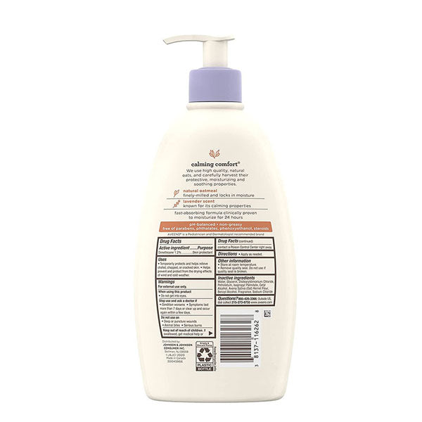 Aveeno Baby Calming Comfort Moisturizing Lotion – 532ml