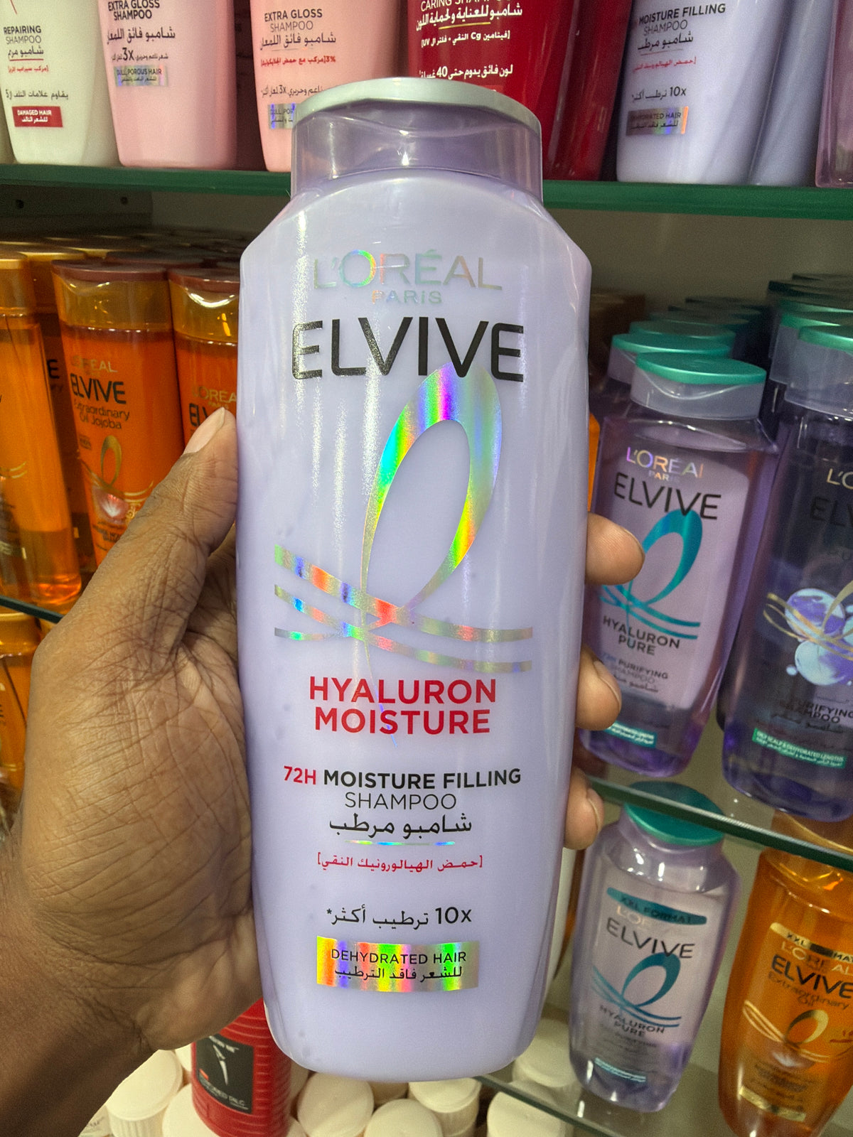 L'Oreal Paris Elvive Hyaluron Moisture 72H Moisture Filling Shampoo 400ml