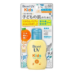 BIORE UV KIDS PURE MILK SUNSCREEN SPF50+ PA+++ 70ML in bd