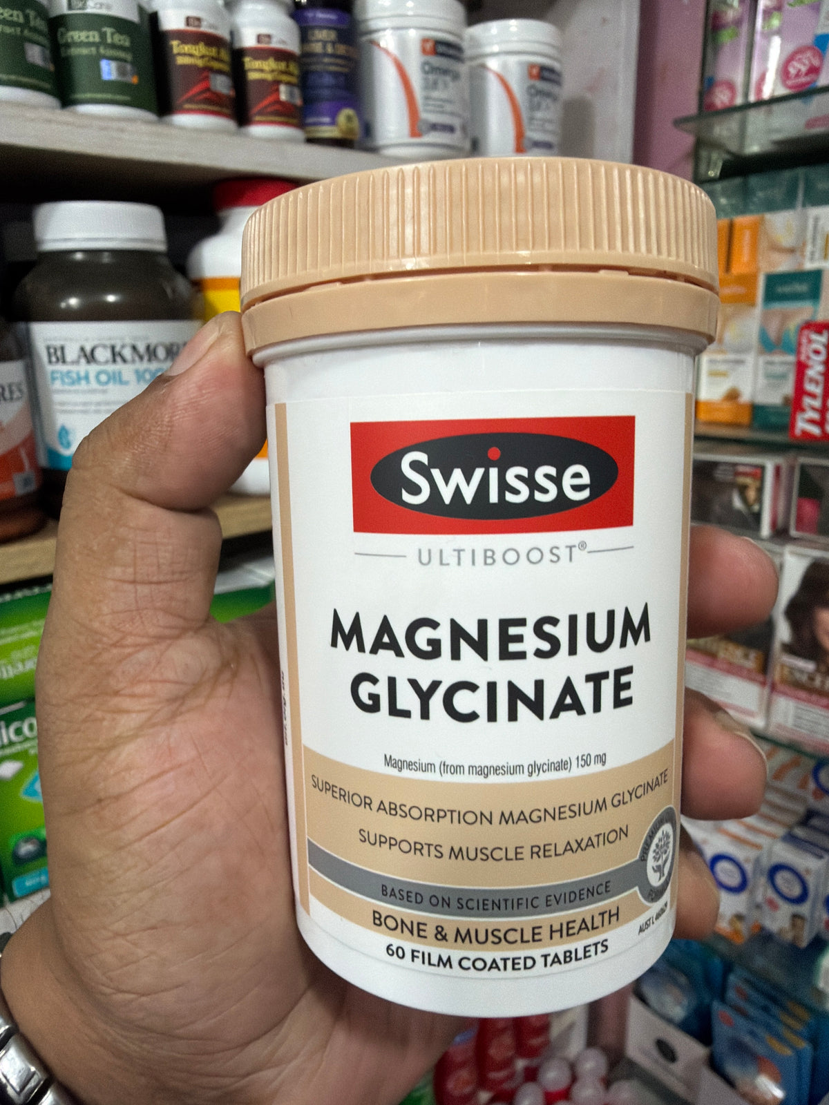 SWISSE MAGNESIUM GLYCINATE TAB 60S