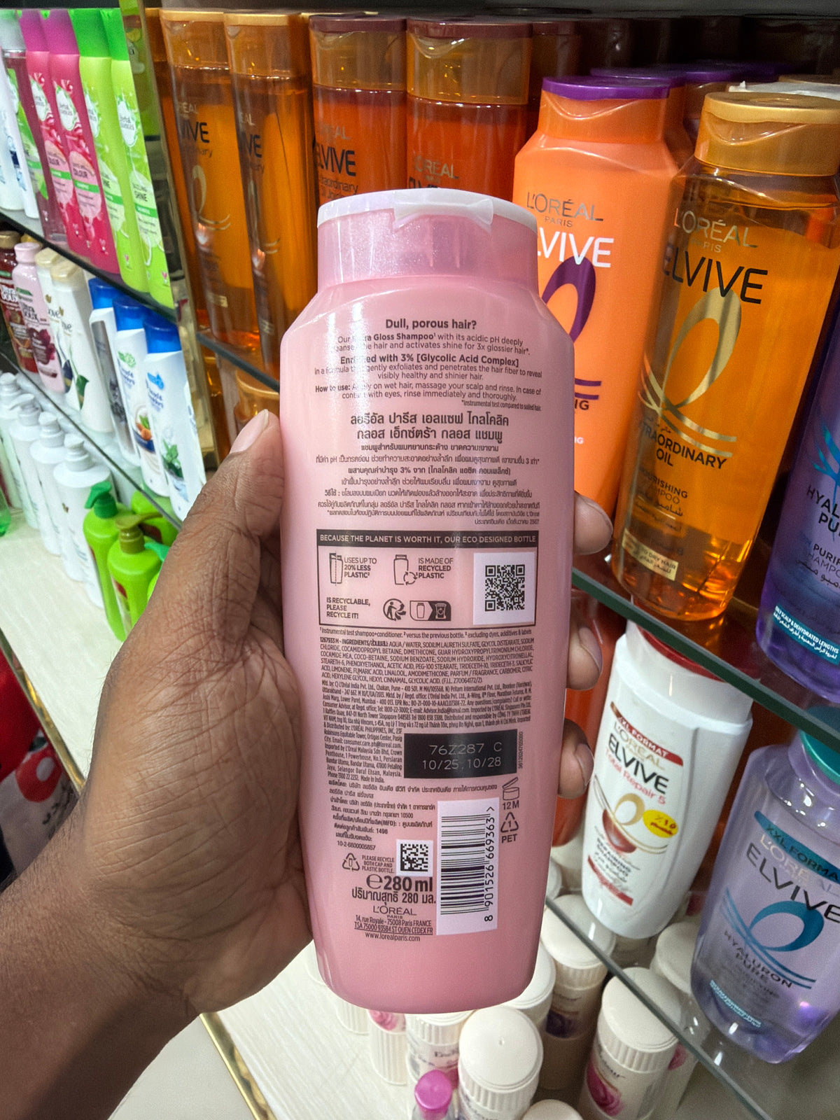 L'Oréal Paris Elvive Glycolic Gloss Extra Gloss Shampoo 280ml