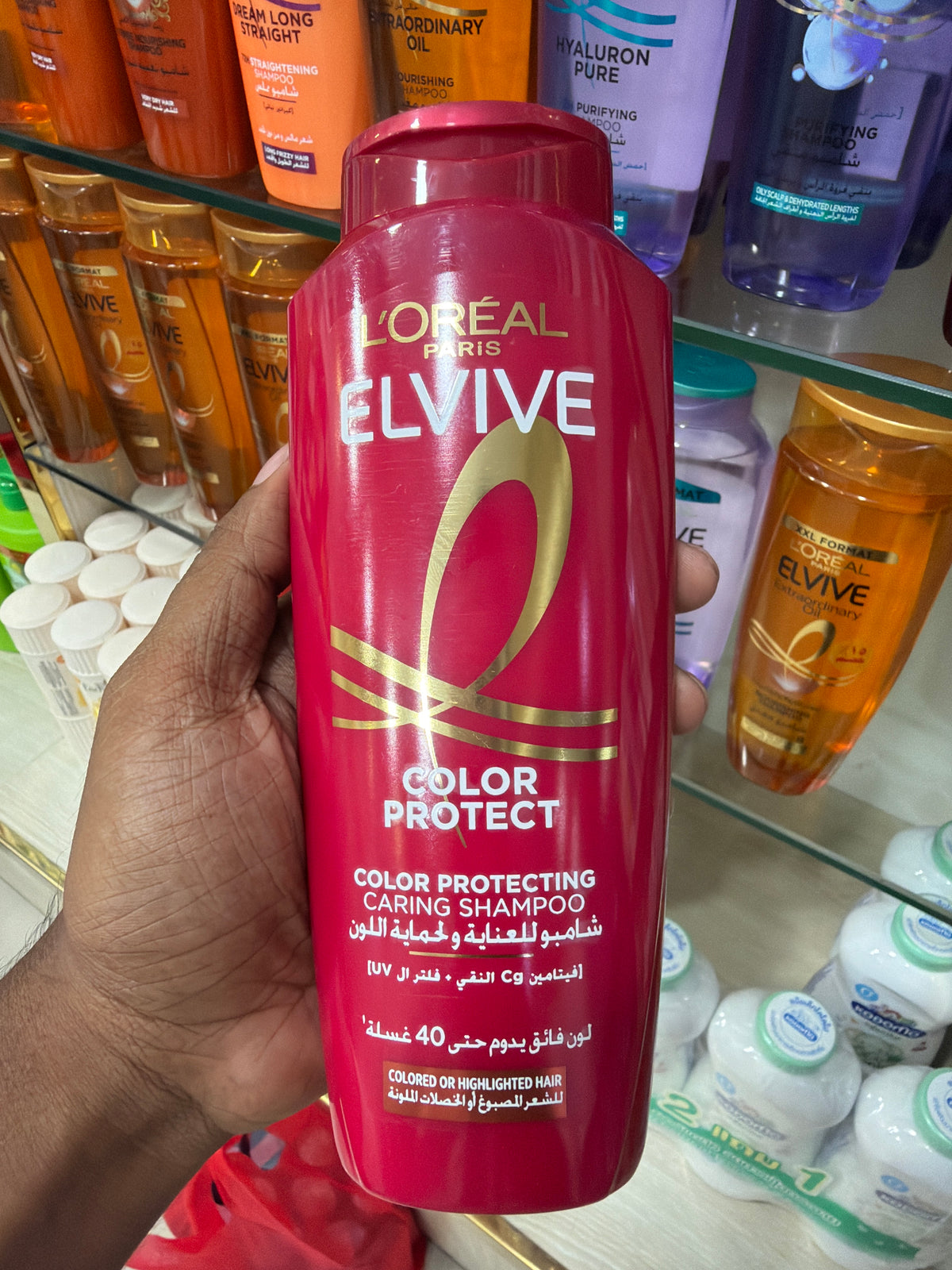 Loreal Paris Color Protecting Shampoo