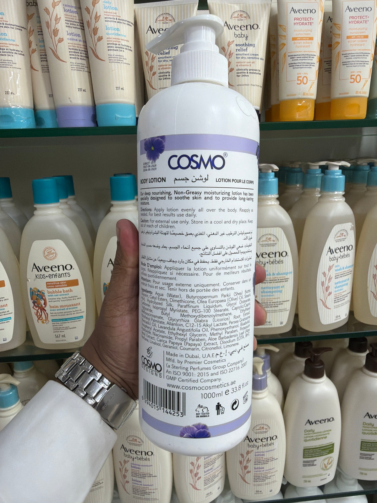 Cosmo Beaute Soothing Lavender Perfumed Body Lotion with Aloe Vera and Vitamin E