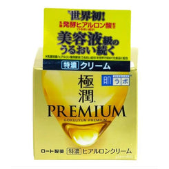 Hada Labo Gokujyun Premium Cream 50g in bd