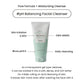 Heimish All Clean Green Foam 150g