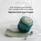 Heimish Marine Care Algae+Peptide Eye Cream 30ml