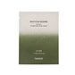 Heimish Matcha Biome Low pH Hydrating Mask Sheet 30ml