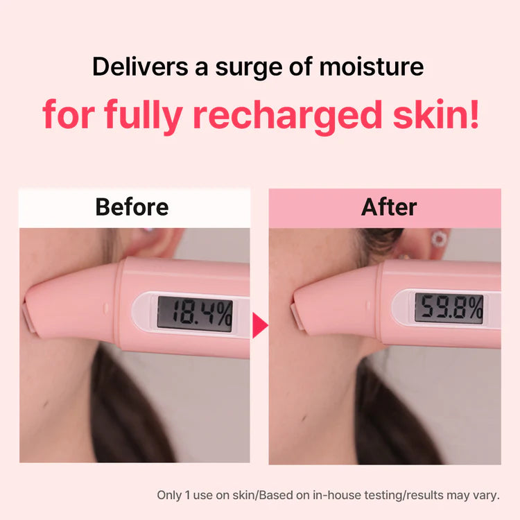 Heimish Watermelon Moisture Soothing Gel Cream 110ml