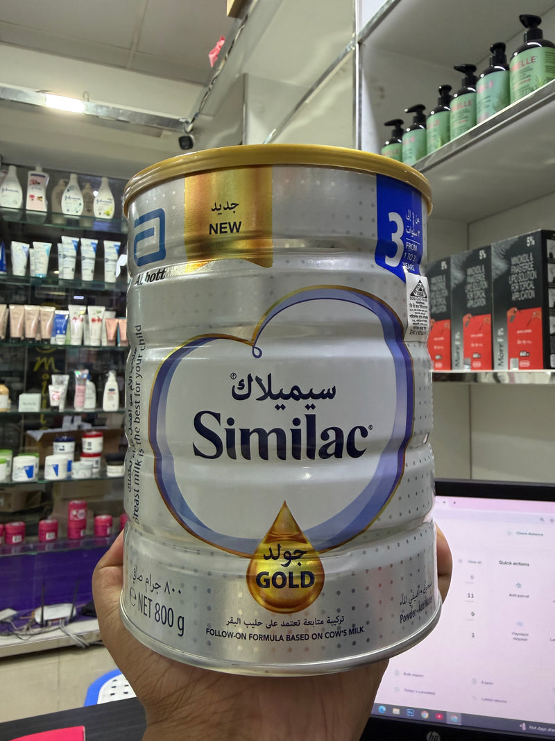 Similac Gold 3 Growing-Up Formula Baby Milk Powder with HMO (1 to 3 years) 800g