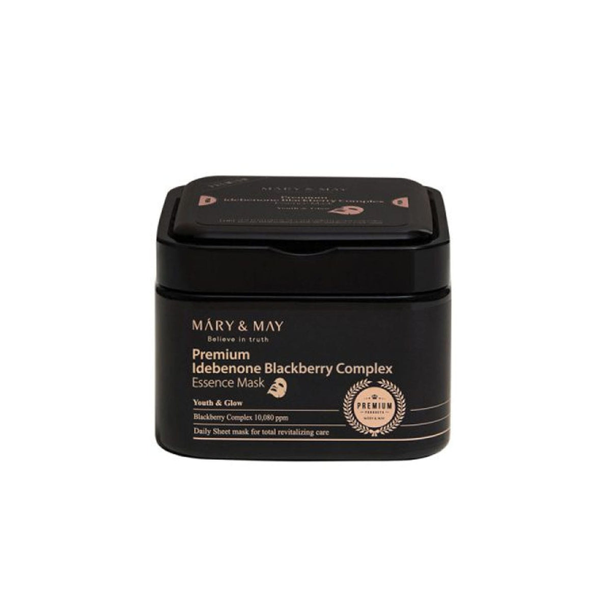 Mary&May Premium Idebenon Blackberry Complex Essence Mask (20EA)