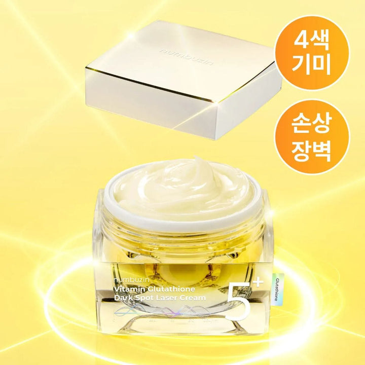 Numbuzin No.5+ Vitamin Glutathione Dark Spot Laser 50ml