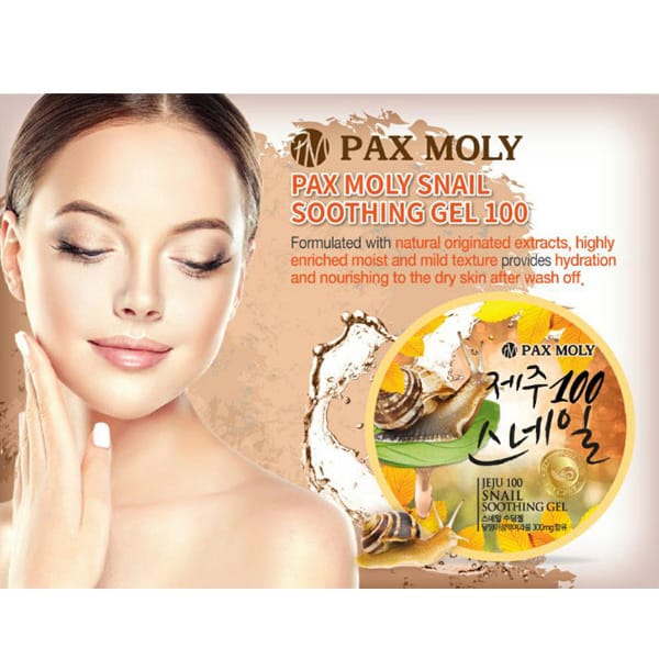 Paxmoly Jeju 100 Snail Soothing Gel – 300gm