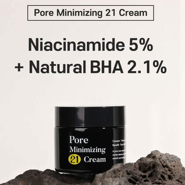 Tia’m Pore Minimizing 21 Cream – 40ml