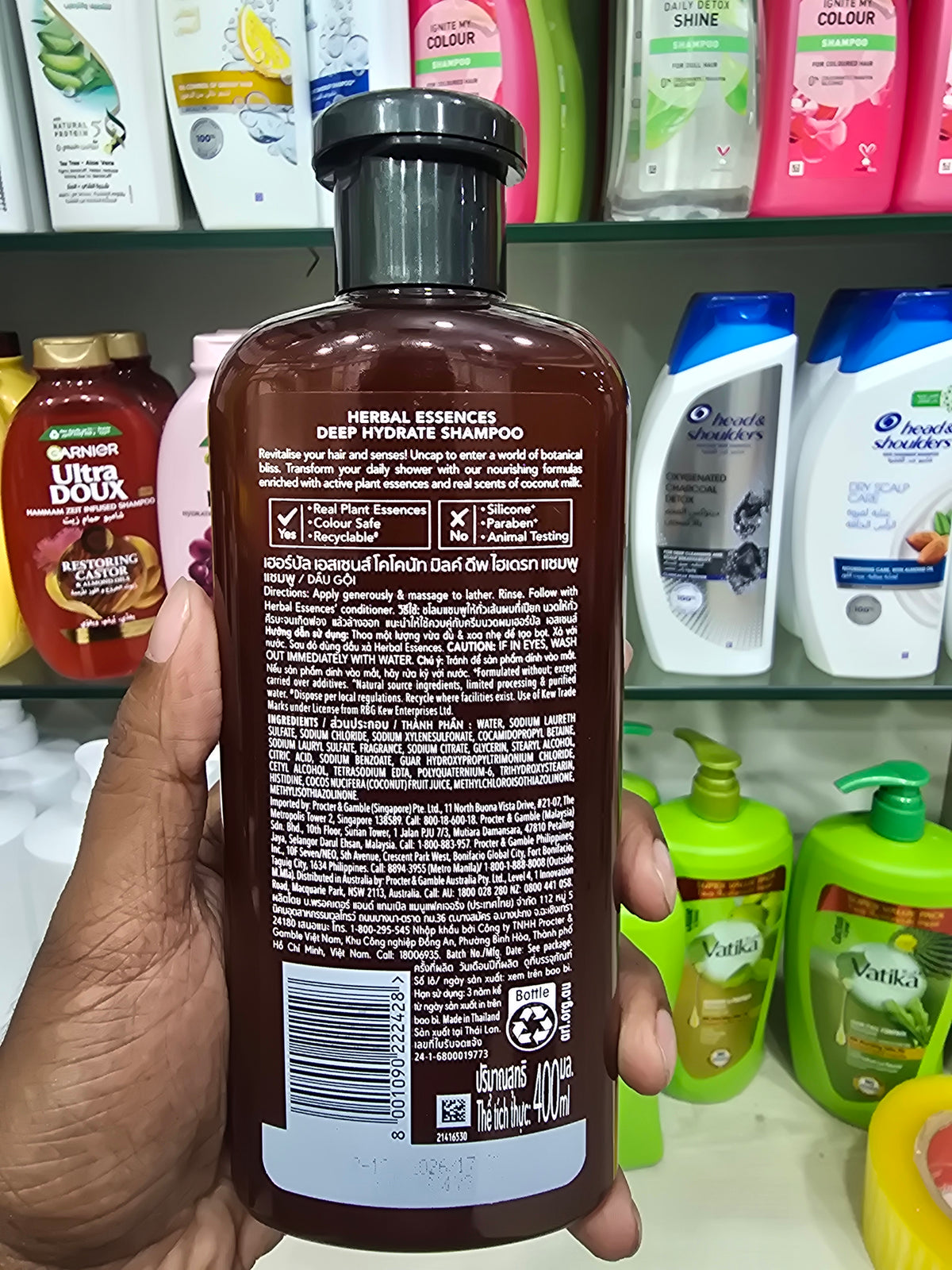 Herbal Essences Deep Hydrate Coconut Milk Shampoo
400ml (Thailand)