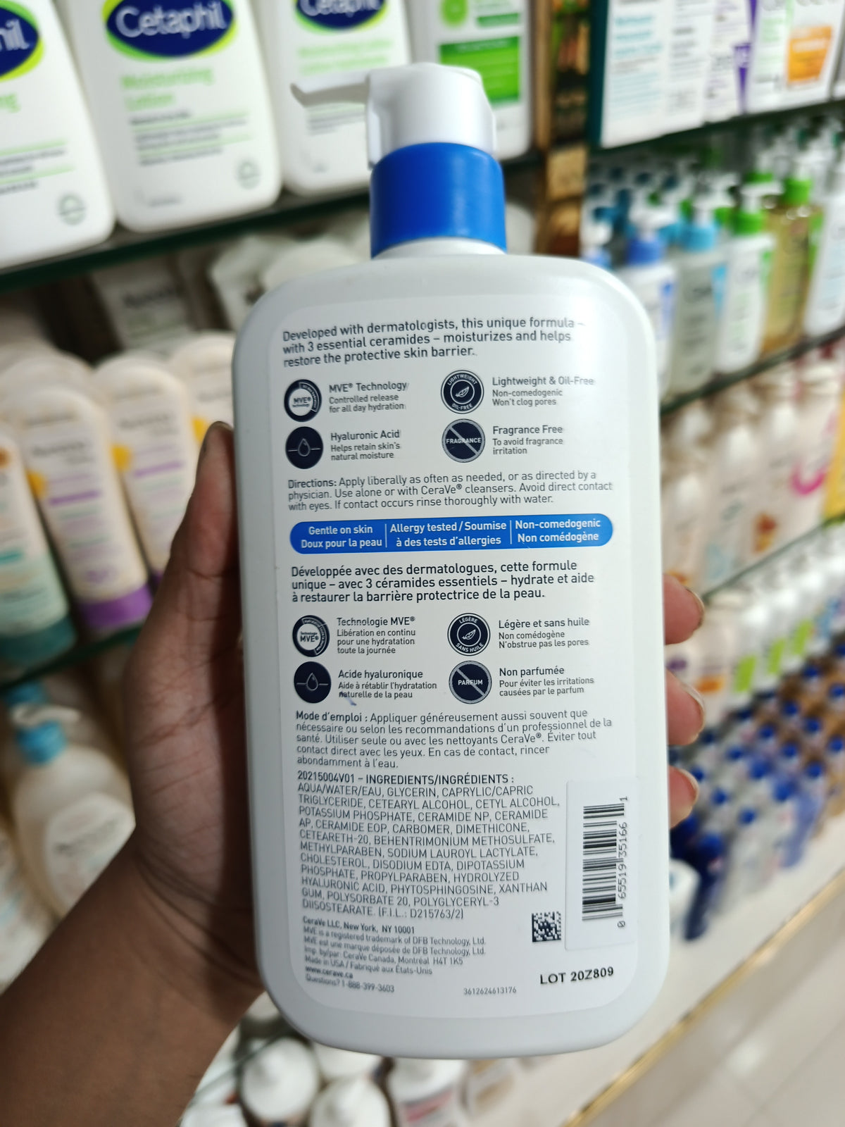 Cerave Daily Moisturizing Lotion with 3 Essential Ceramides & Hyaluronic Acid 562ml