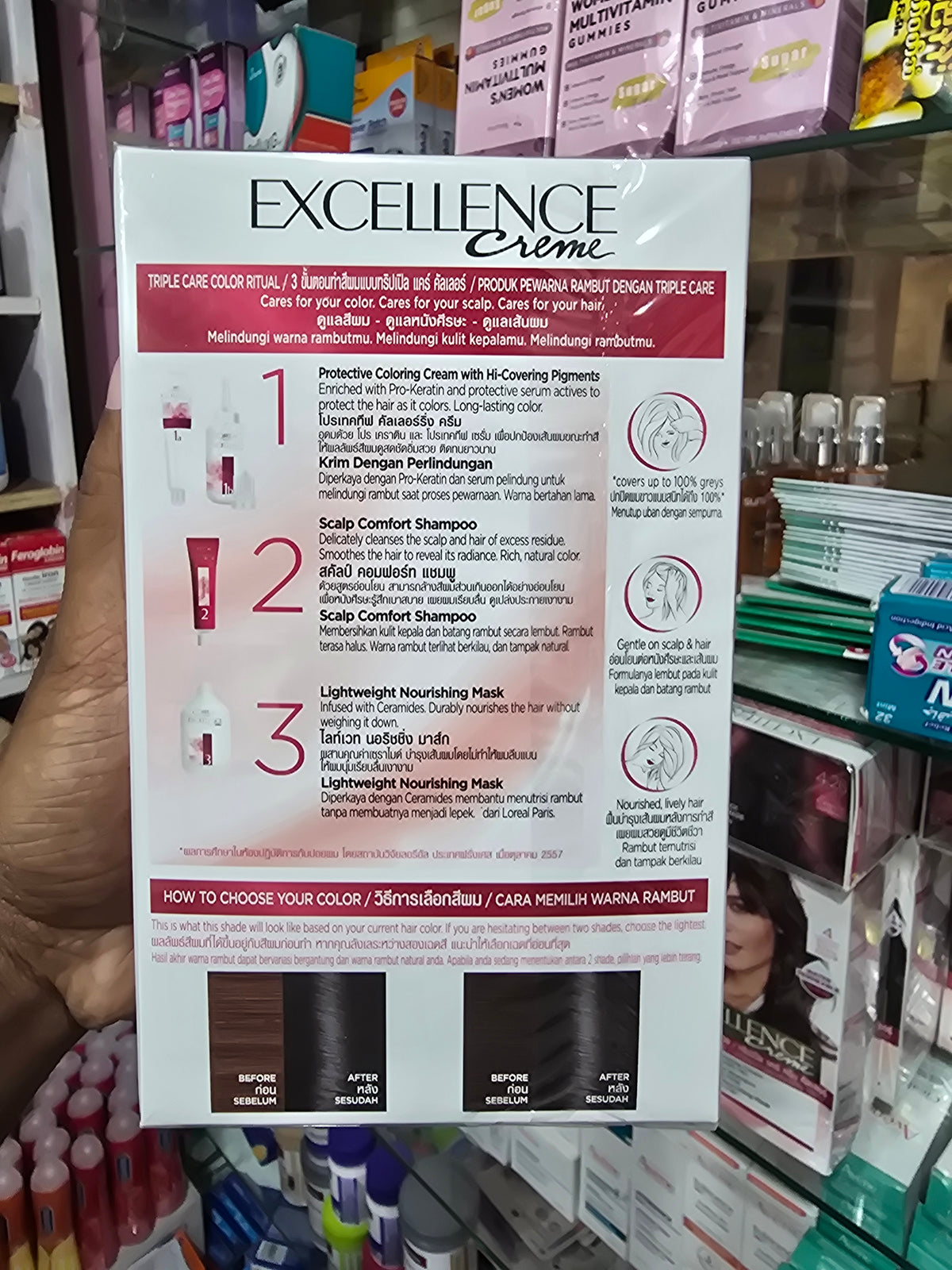 L'Oreal Paris Excellence Triple Protection Permanent Hair Color 1 Black