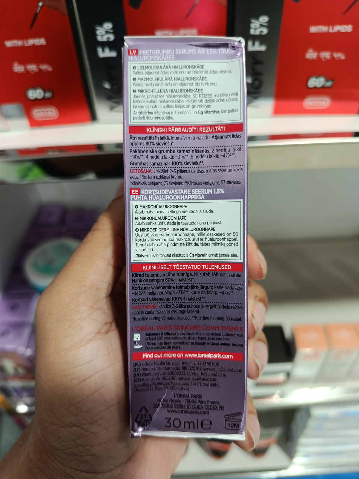 L'Oréal Paris Revitalift Filler 1.5% Pure Hyaluronic Acid Anti-Wrinkle Serum (30ml)