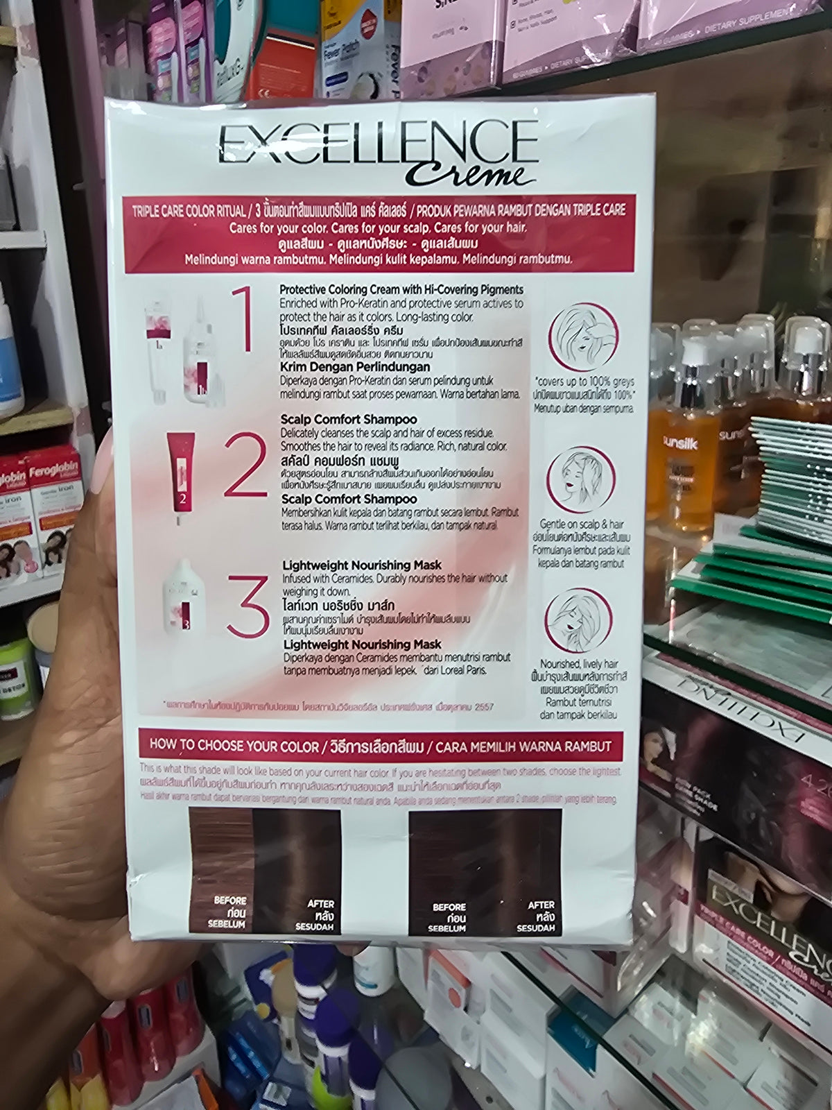 L'Oréal Paris Excellence Triple Care Color 4 Brown