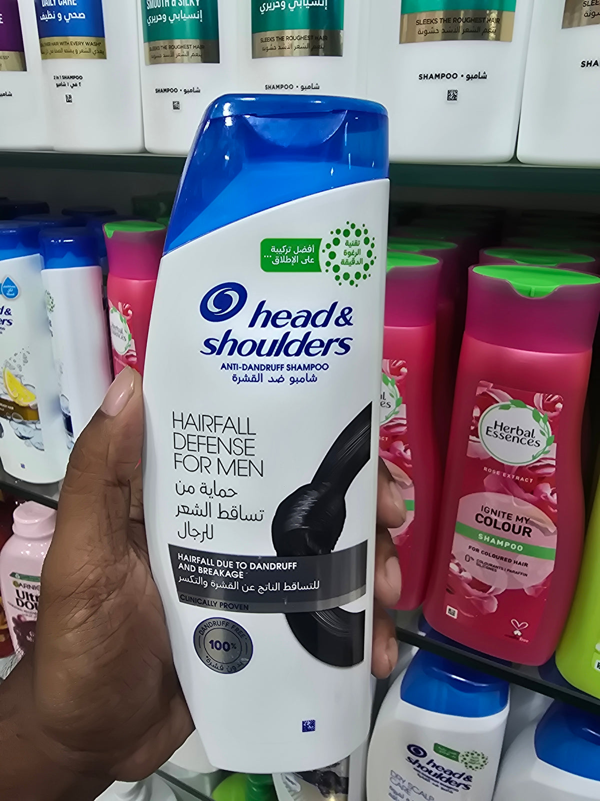 Head & Shoulders Anti-Hair Fall Shampoo for Men 350ml