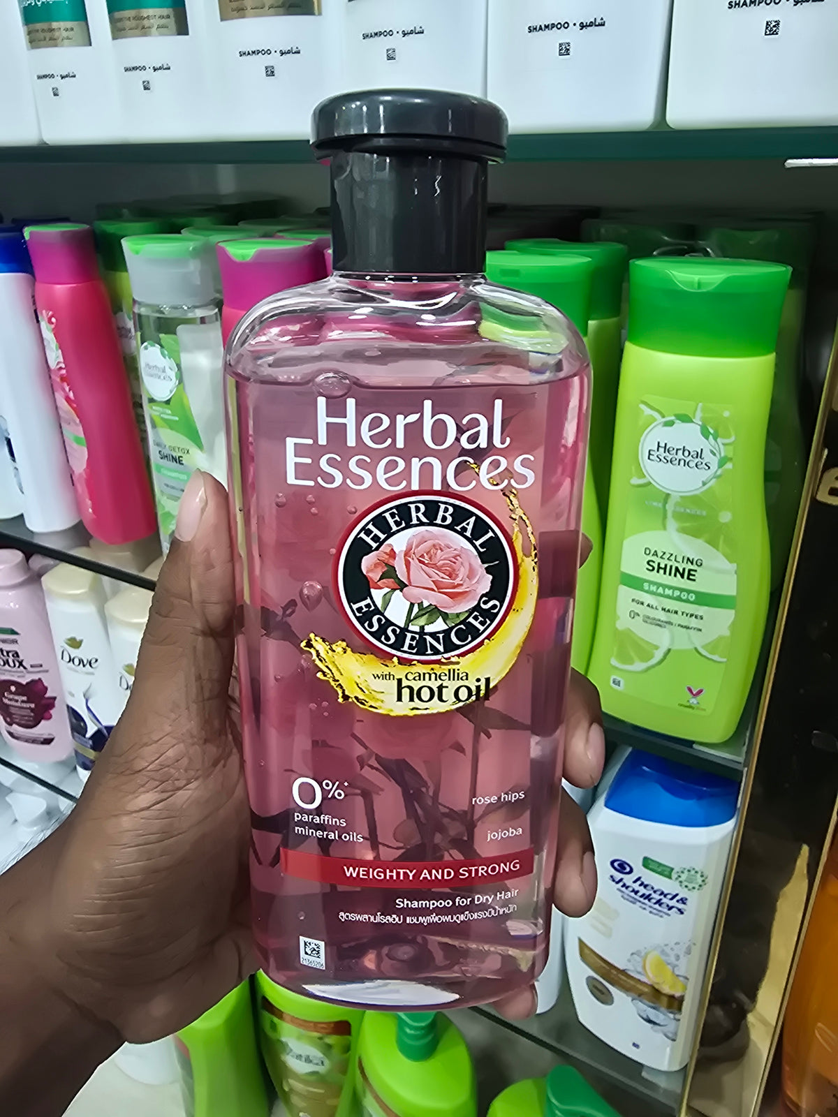 Herbal Essences Weighty & Strong Shampoo 400ml (Thailand)