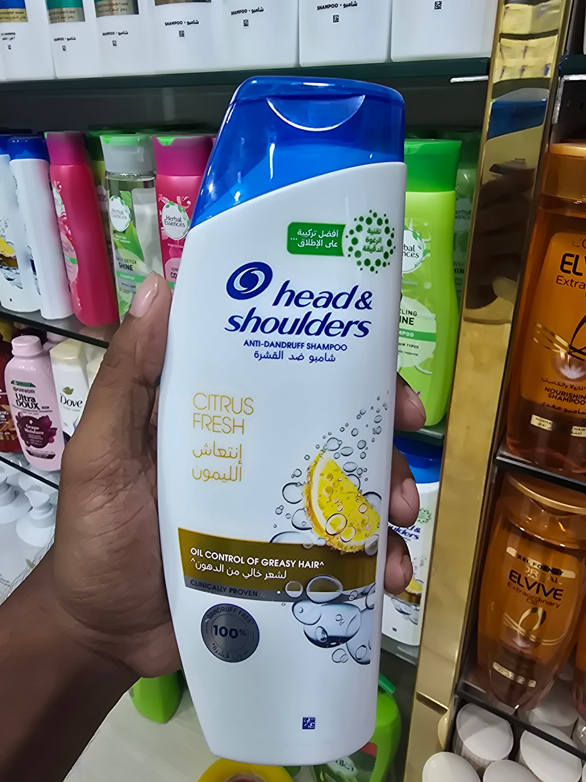 Head & Shoulders Citrus Fresh Anti Dandruff Shampoo 350 ml