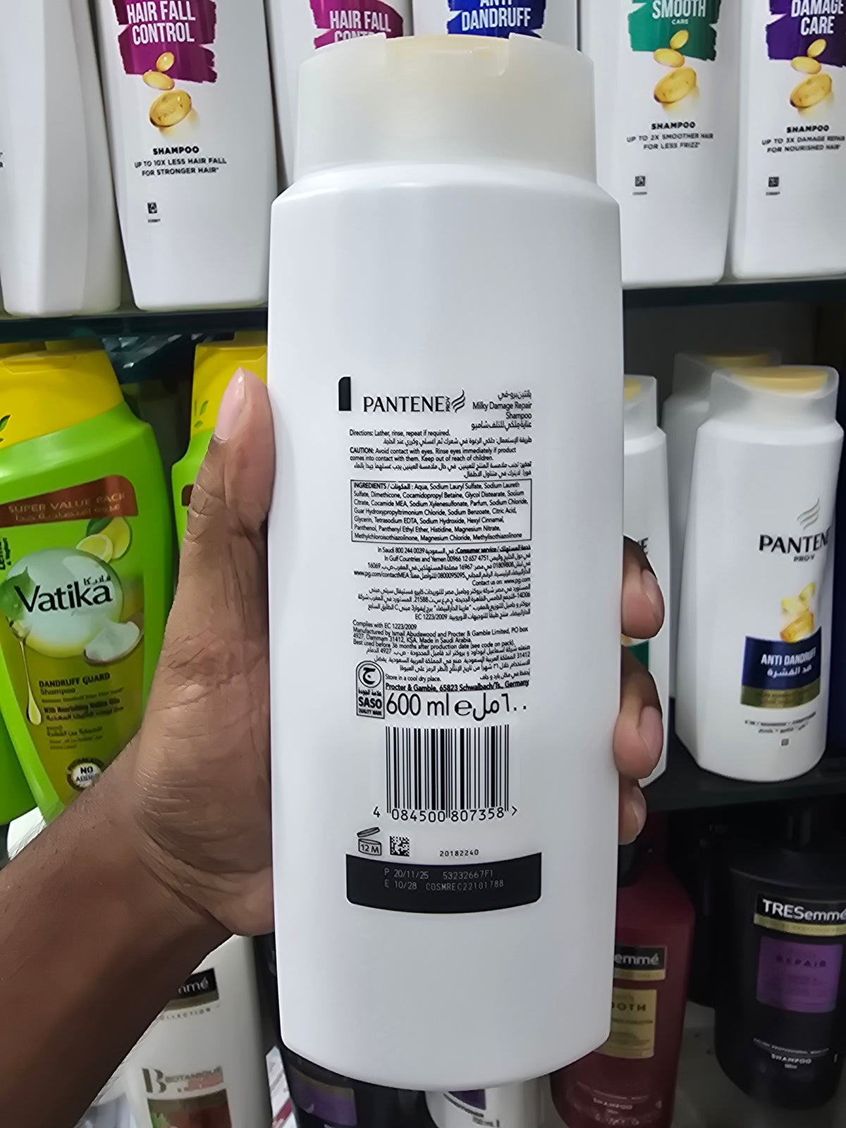 Pantene Pro V Milky Damage Repair Shampoo 600ml