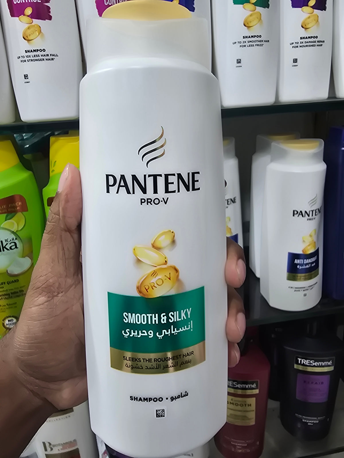 Pantene Pro V Smooth & Silky Shampoo 600ml
