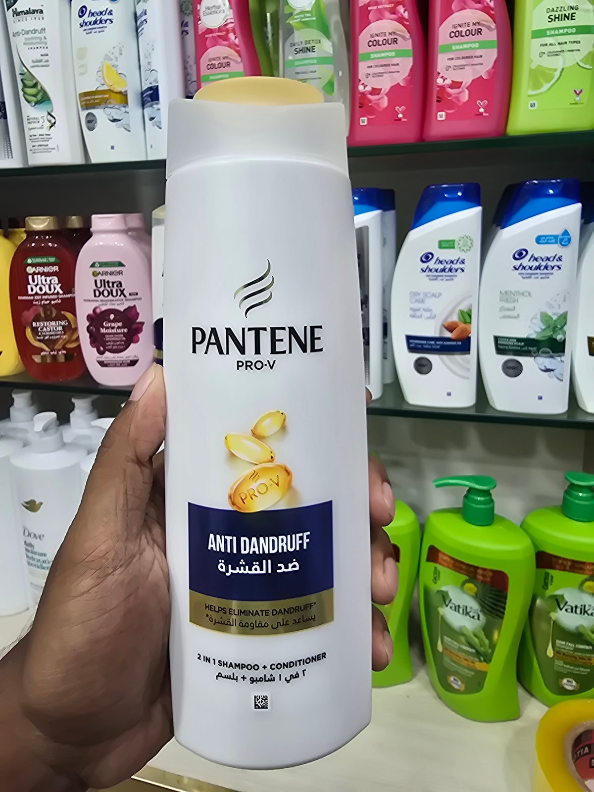 Pantene Pro-V 2 In 1 Anti-Dandruff Shampoo And Conditioner 375 ml