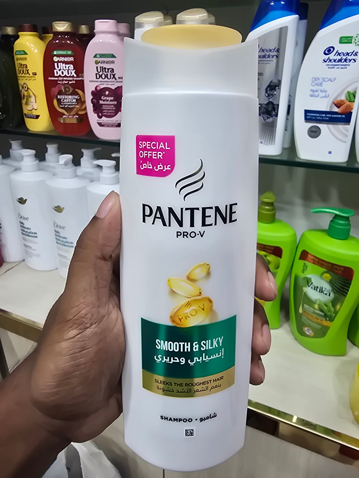 Pantene Pro V Smooth & Silky Shampoo 390ml
