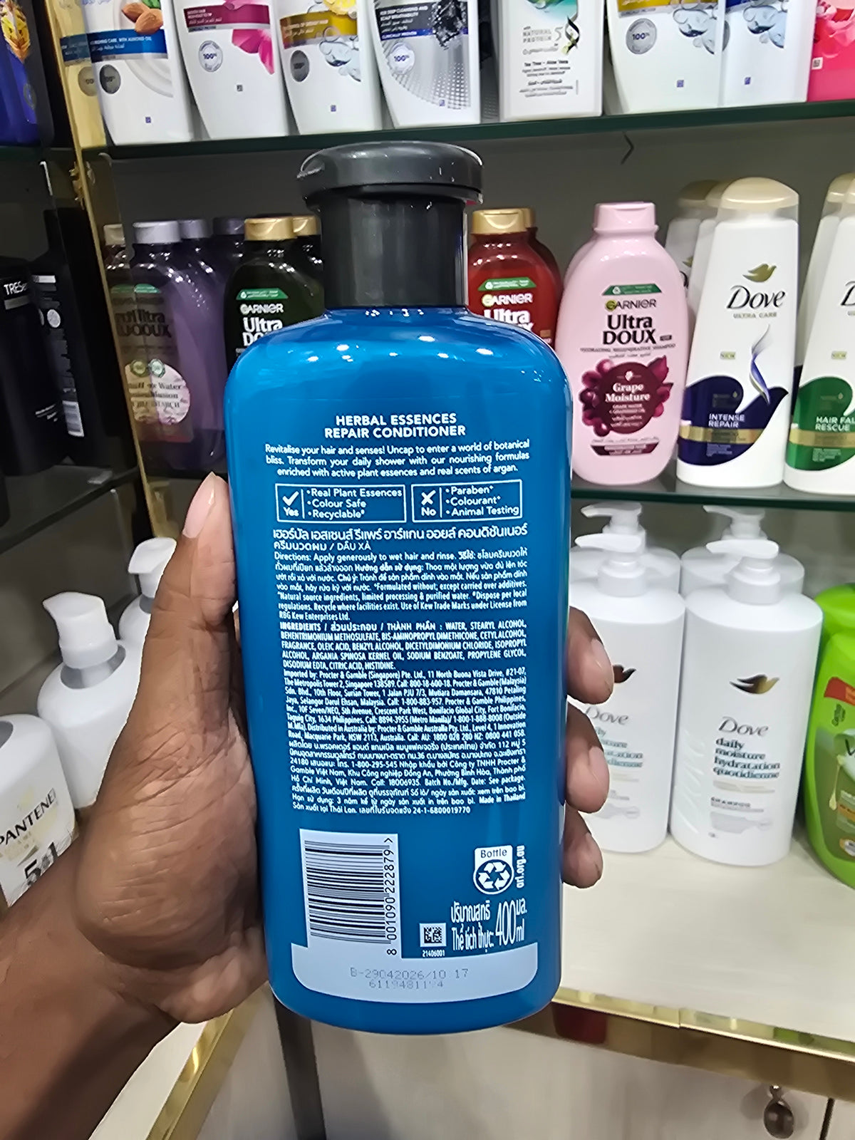Herbal Essences Repair Argan Oil  Conditioner 400ml (Thailand)
