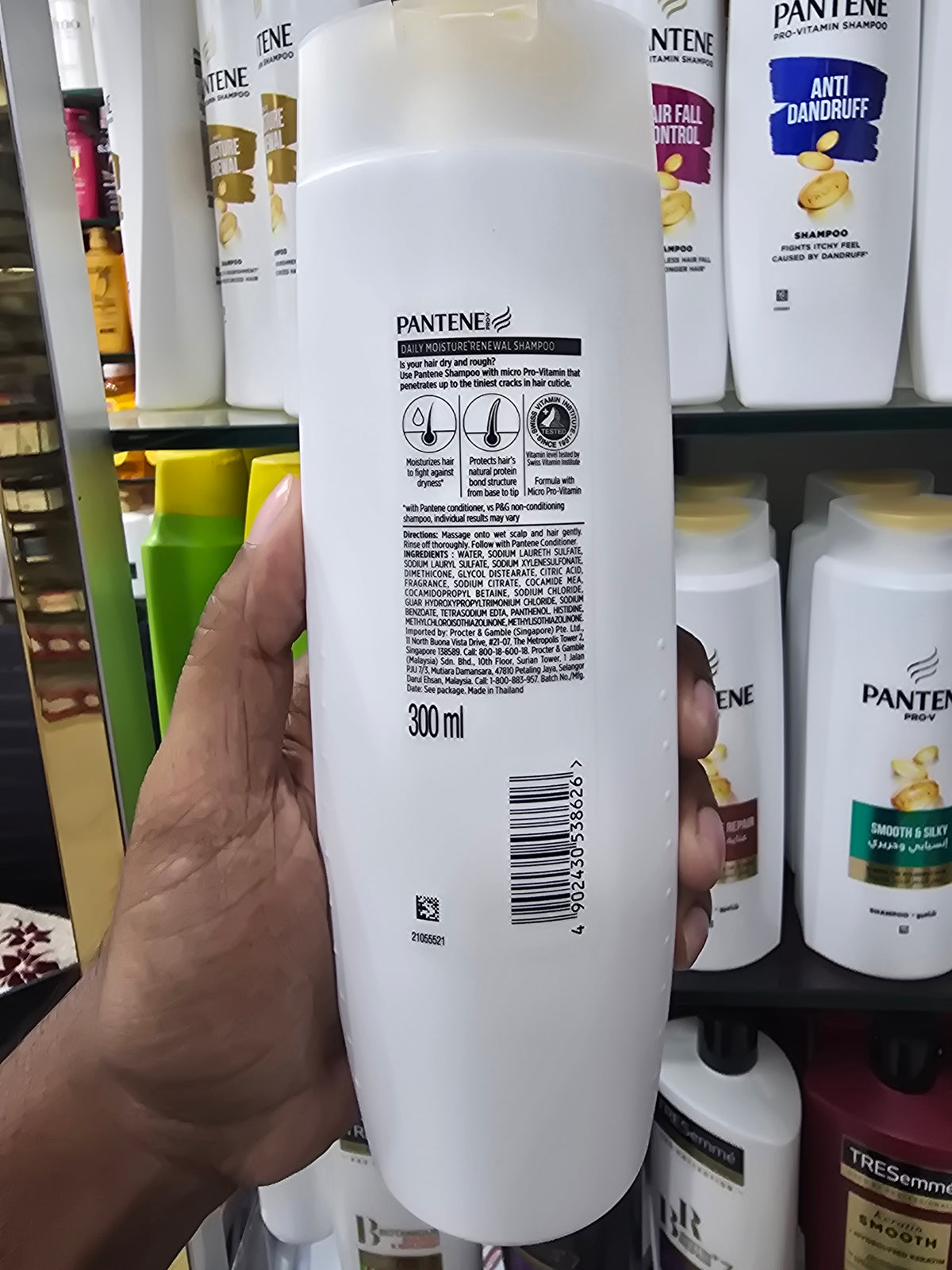 Pantene Pro-V Moisture Renewal Shampoo 300ml