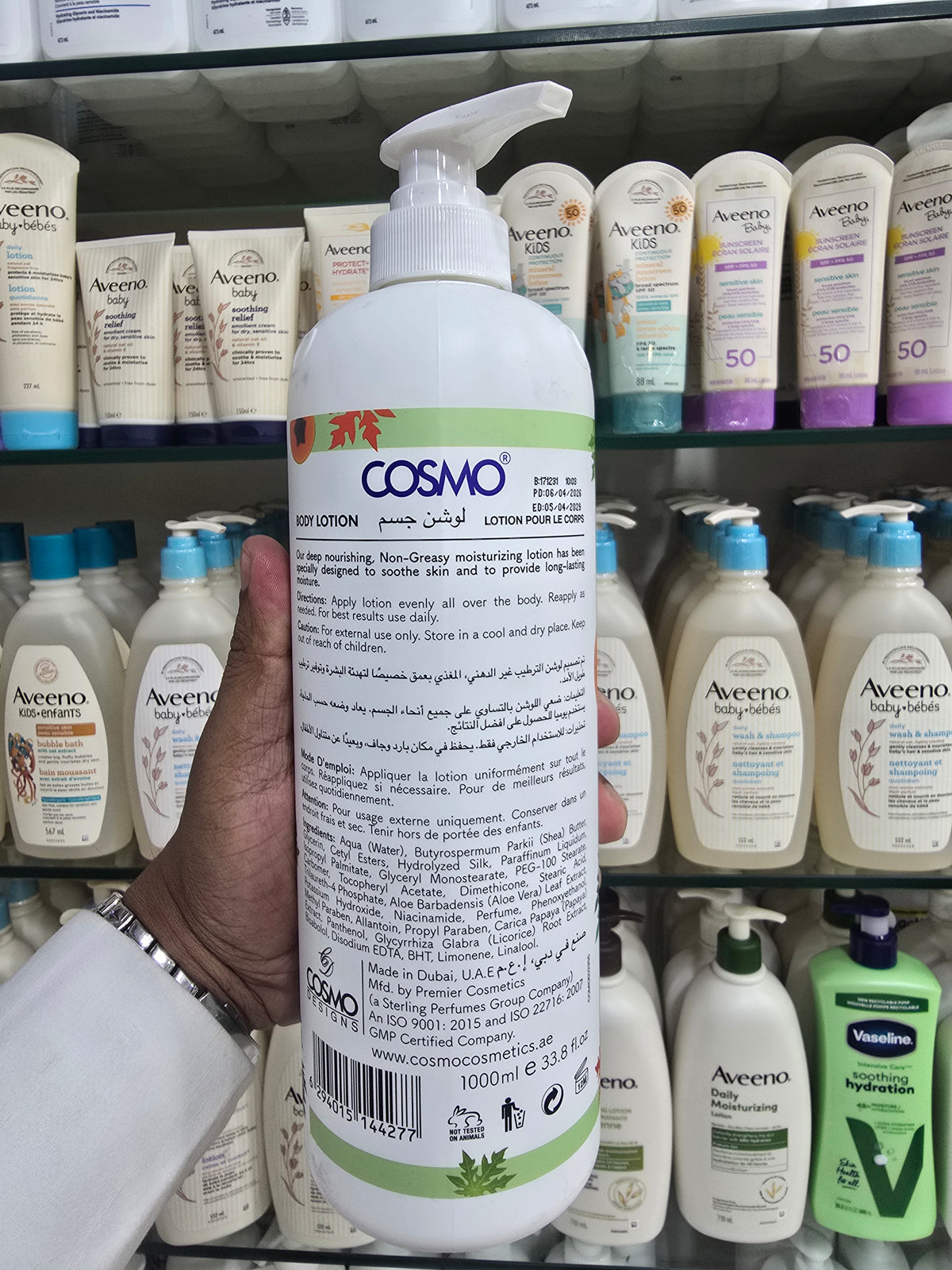 Cosmo Beaute Brightening Papaya Perfumed Body Lotion with Aloevera and Vitamin E 1000ml