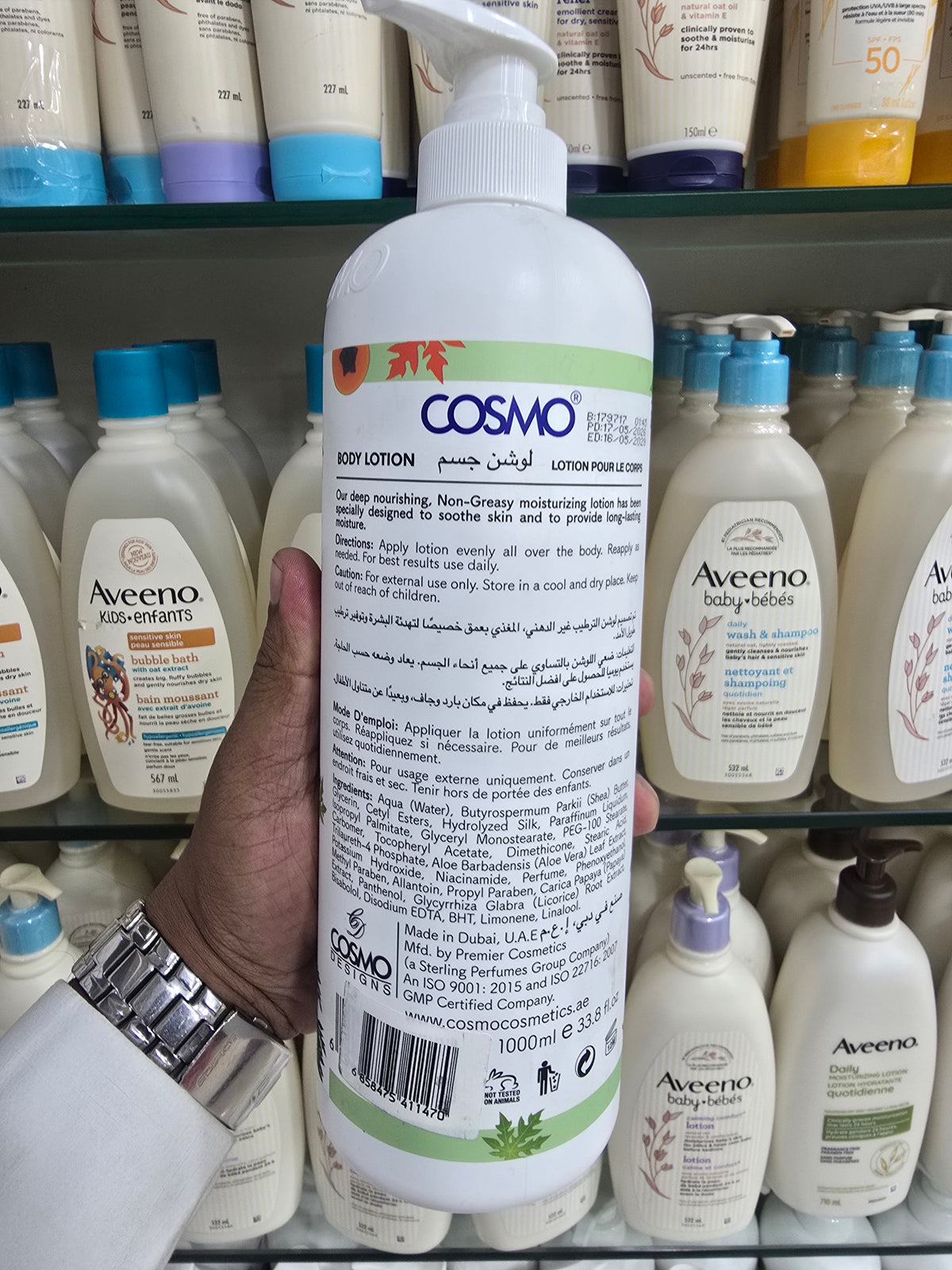 Cosmo Beaute Brightening Papaya Perfumed Body Lotion with Aloevera and Vitamin E 1000ml