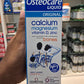 Vitabiotics Osteocare Calcium Liquid 200ml