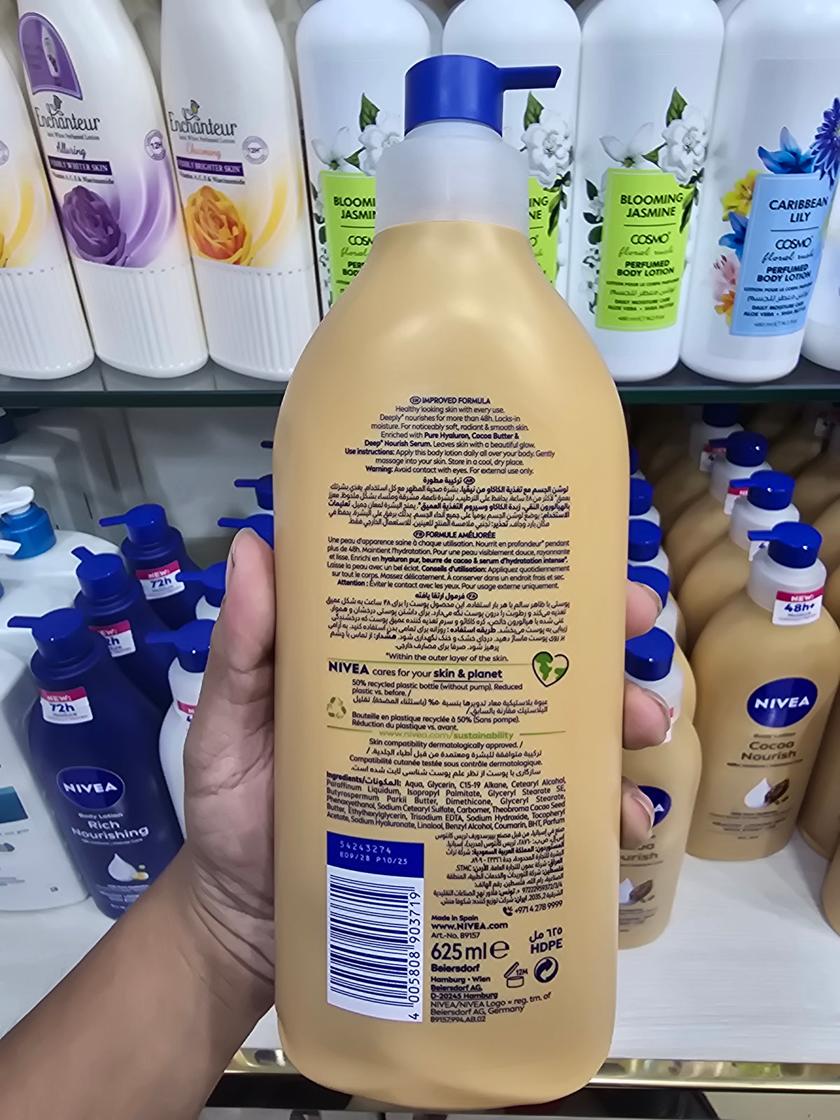 Nivea cocoa Nourish Lotion 625ml - made in spain