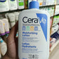 Cerave Baby Moisturizing Lotion (473ml)