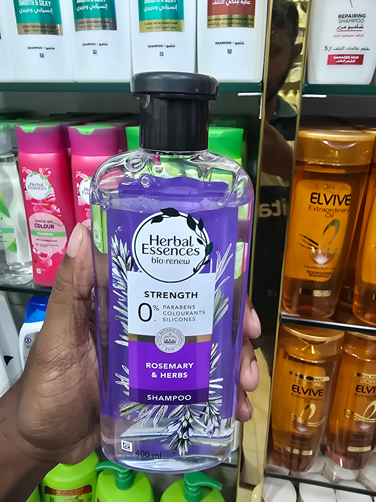 Herbal Essences Bio:Renew Strength Rosemary and Herbs Shampoo 400ml (Thailand)