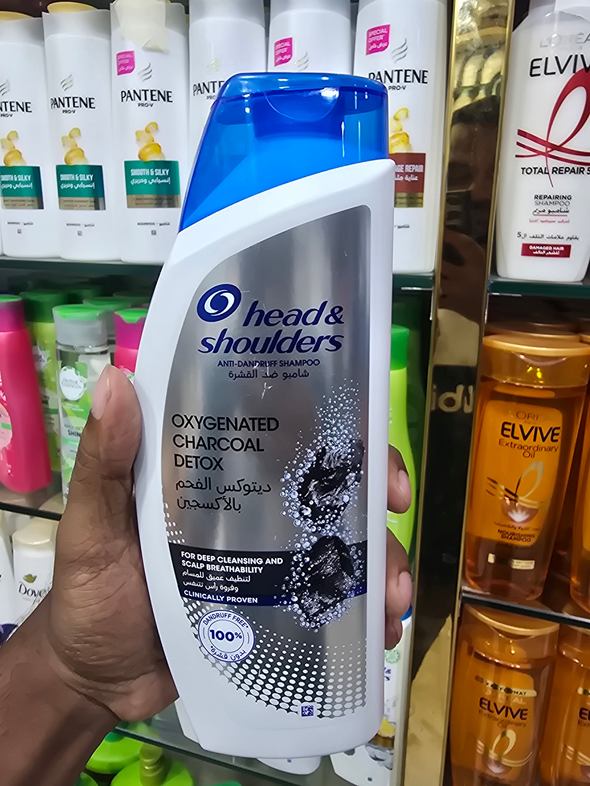 Head & Shoulders Oxygenated Charcoal Detox Anti-Dandruff Shampoo 600ml