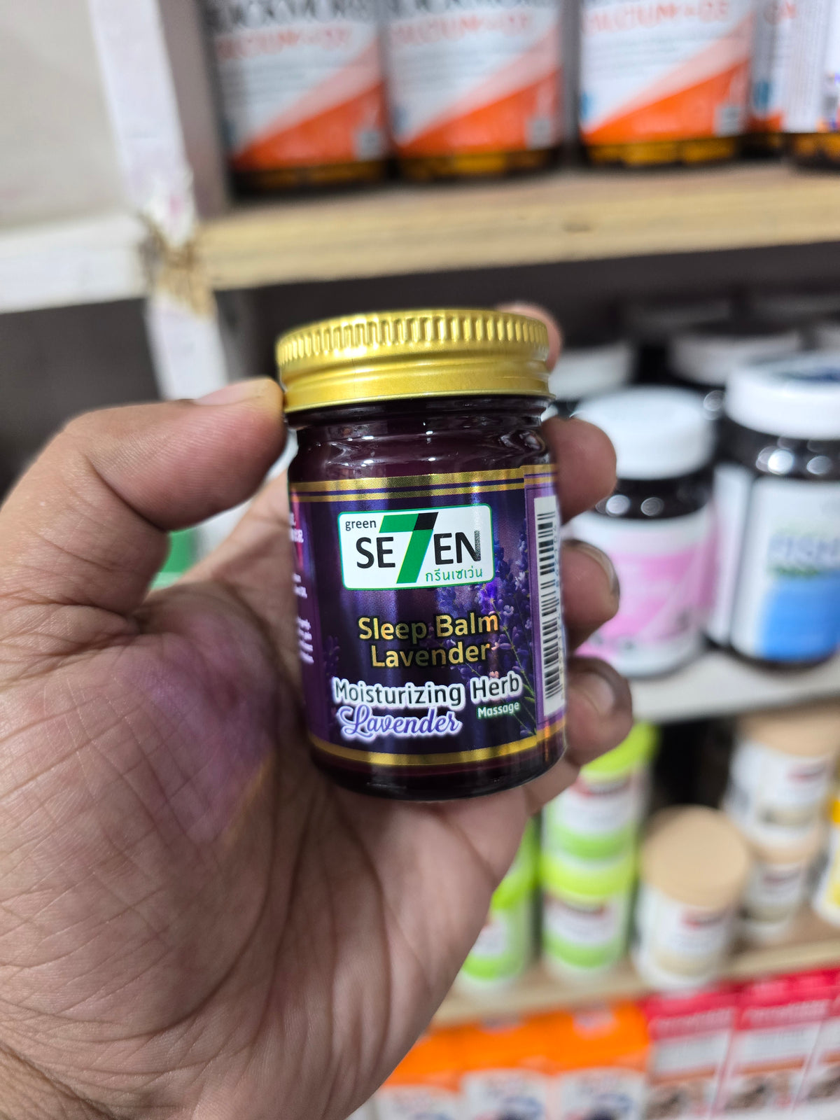 Green Seven Sleeping Balm Moisturizing Herb Massage Lavender 50gm