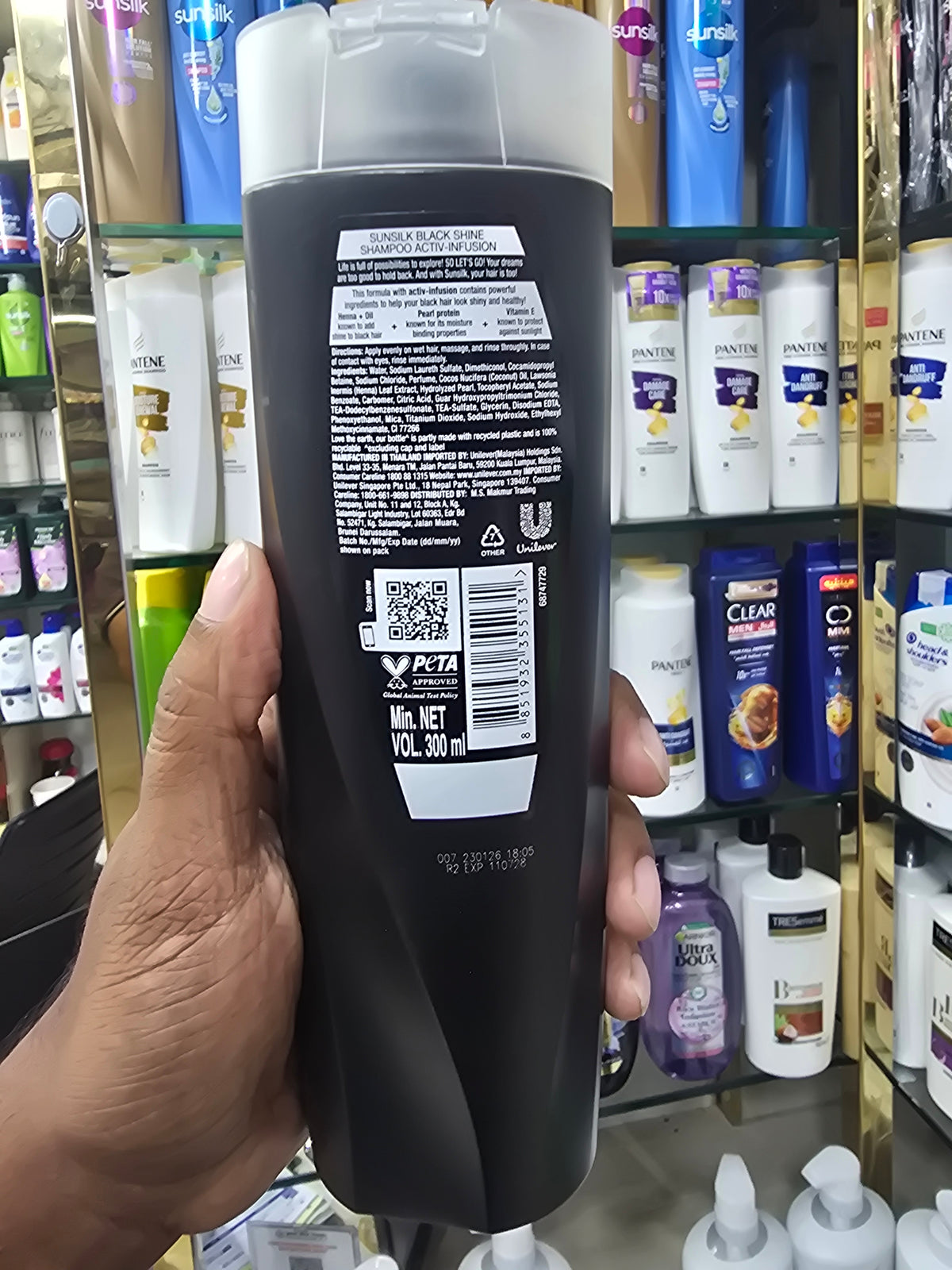 Sunsilk Black Shine Shampoo 300ml