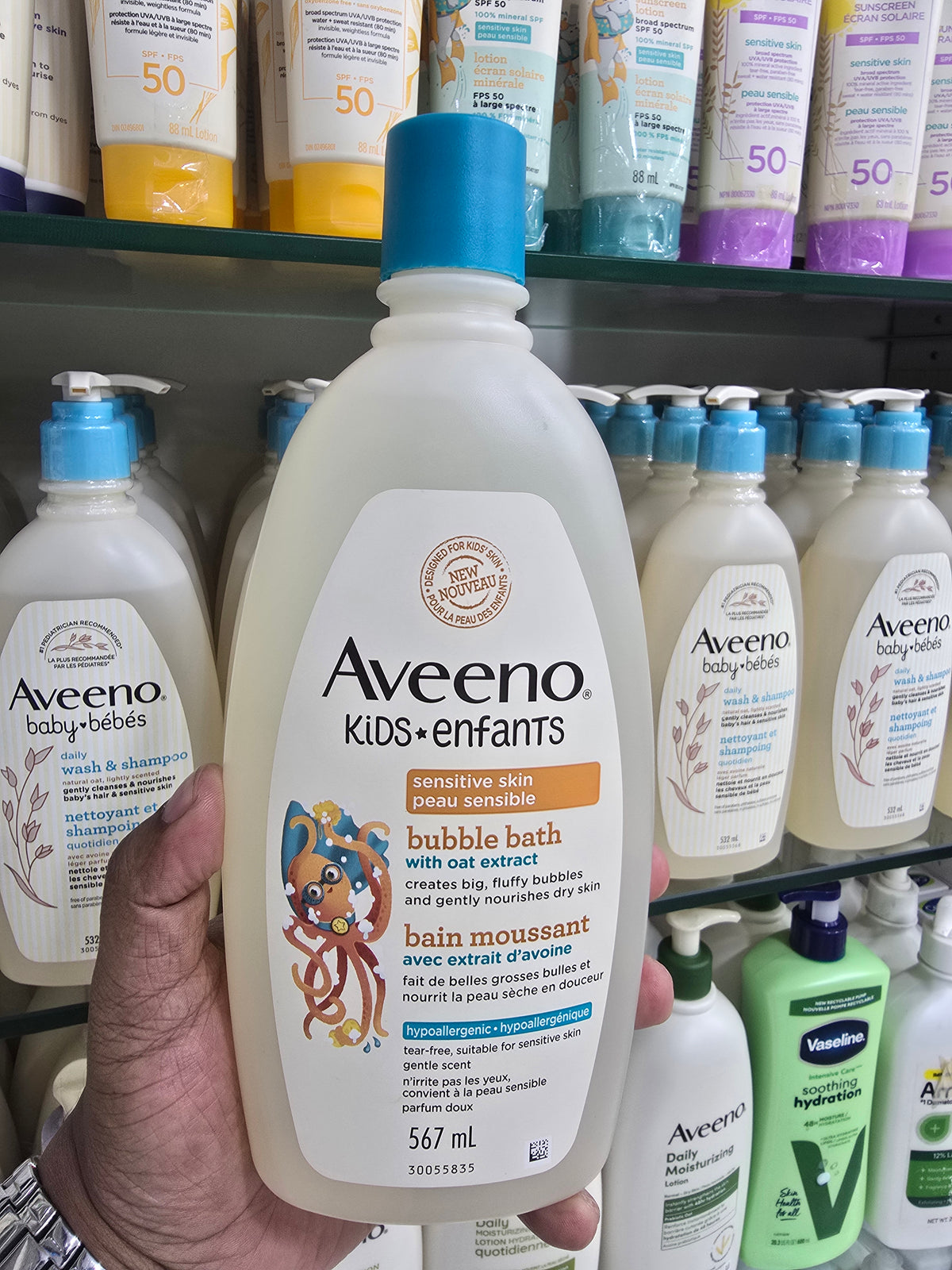Aveeno Kids Sensitive Skin Bubble Bath 567ml