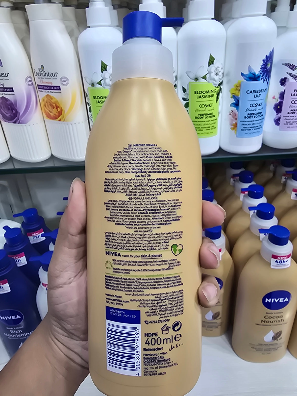 Nivea cocoa Nourish Lotion 400ml - made in spain