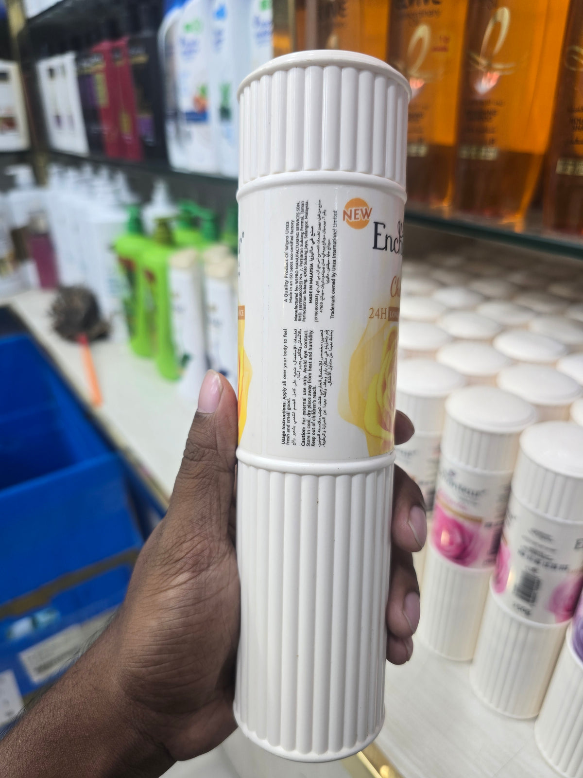 Enchanteur Charming Perfumed Talcum Powder 250g