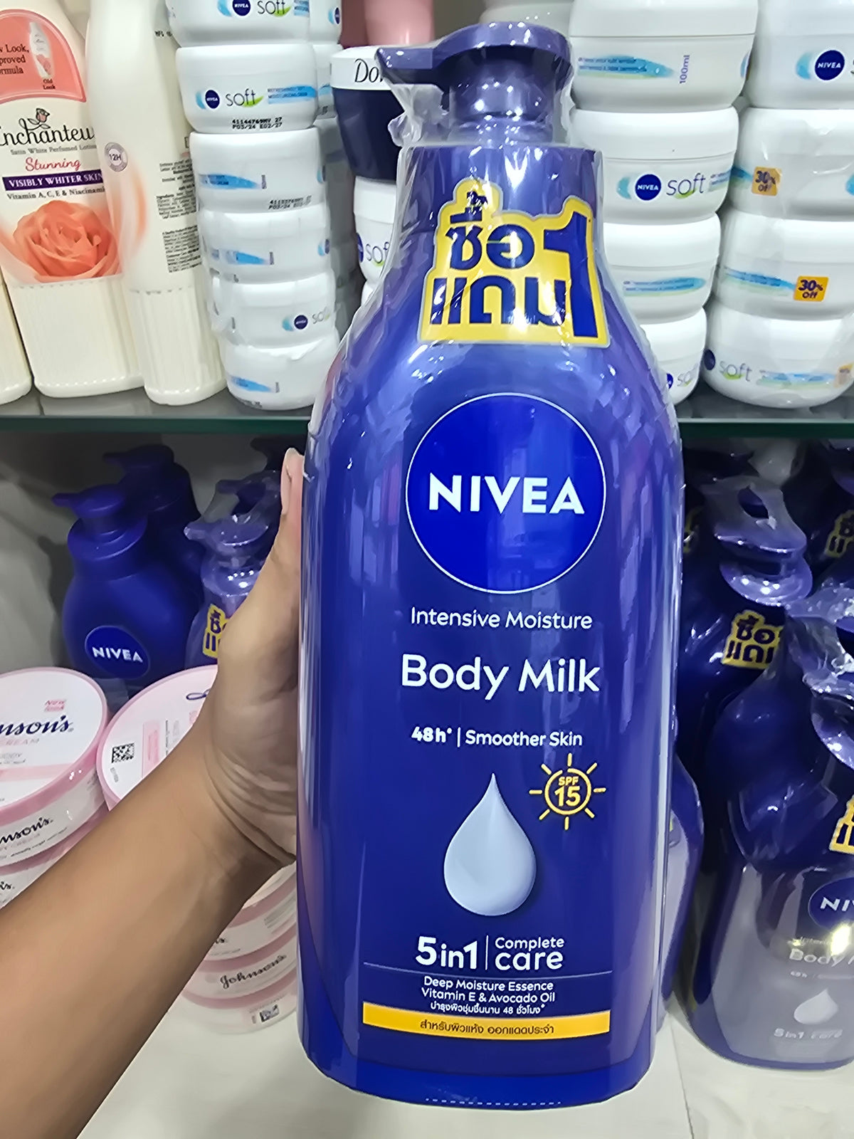 Nivea lotion Body Milk 550ml - made in Thailand