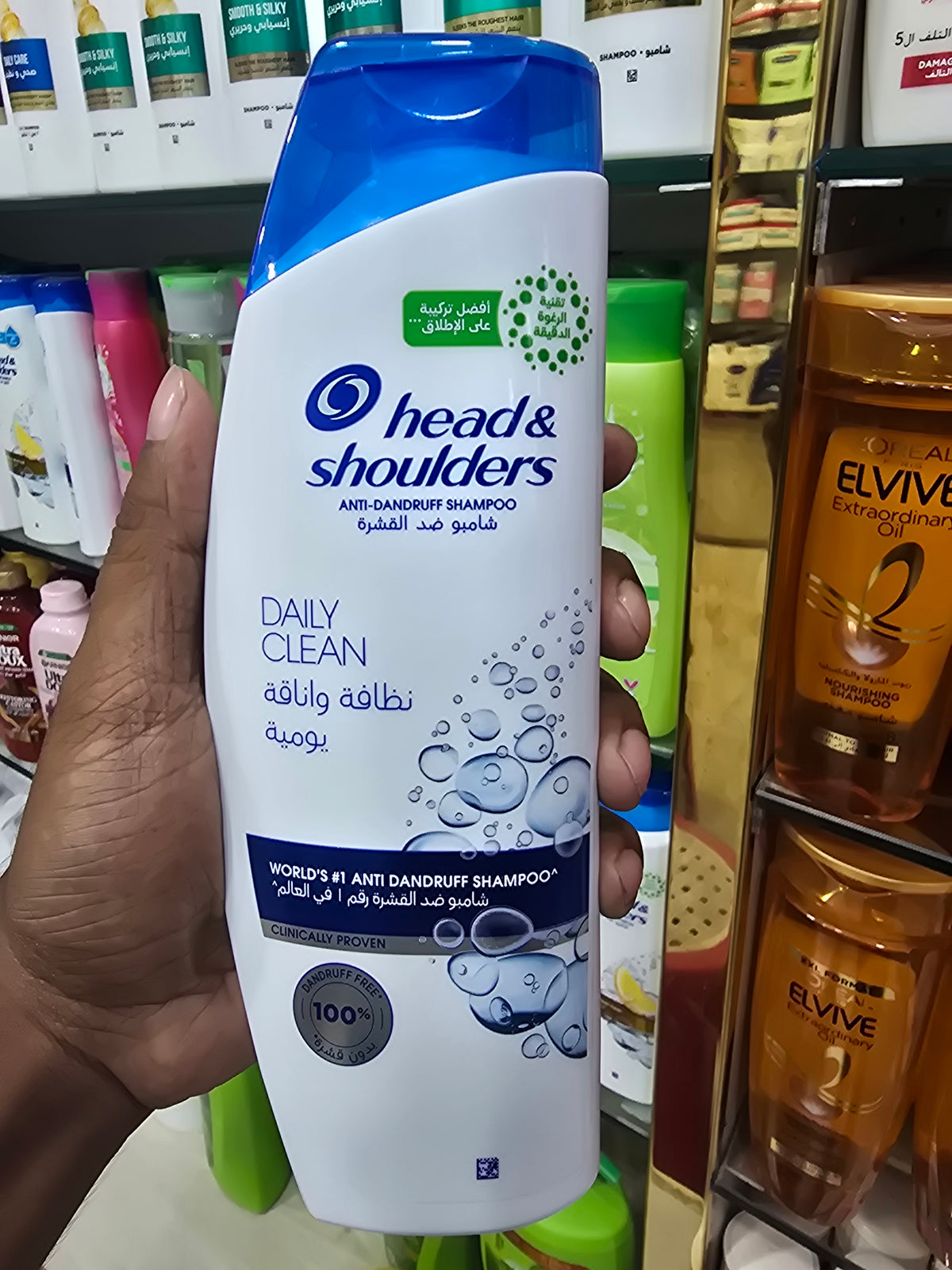 Head & Shoulders Daily Clean Anti-Dandruff Shampoo 350 ml