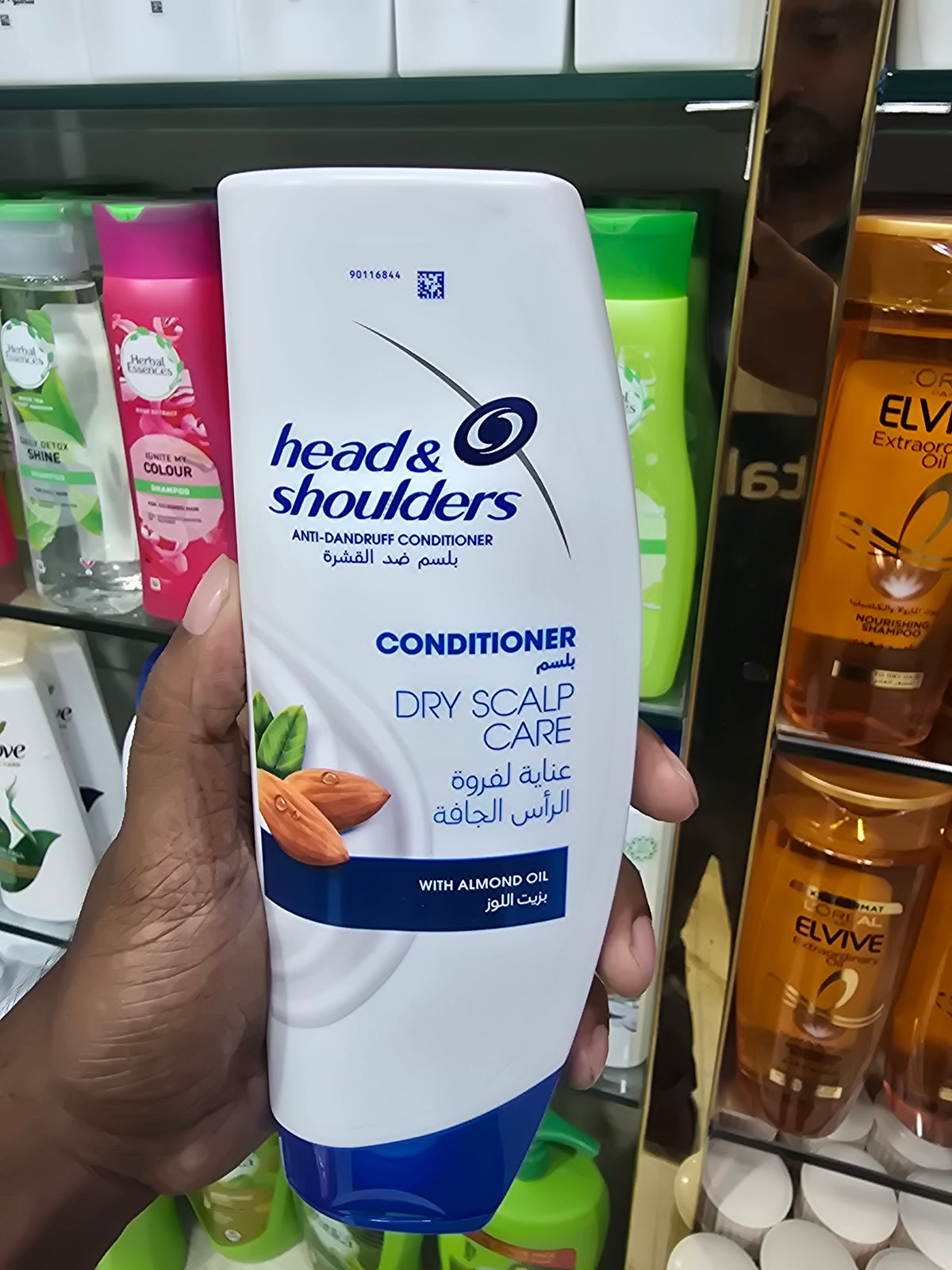 Head & Shoulders Dry Scalp Care Almond Oil Conditioner 360ml