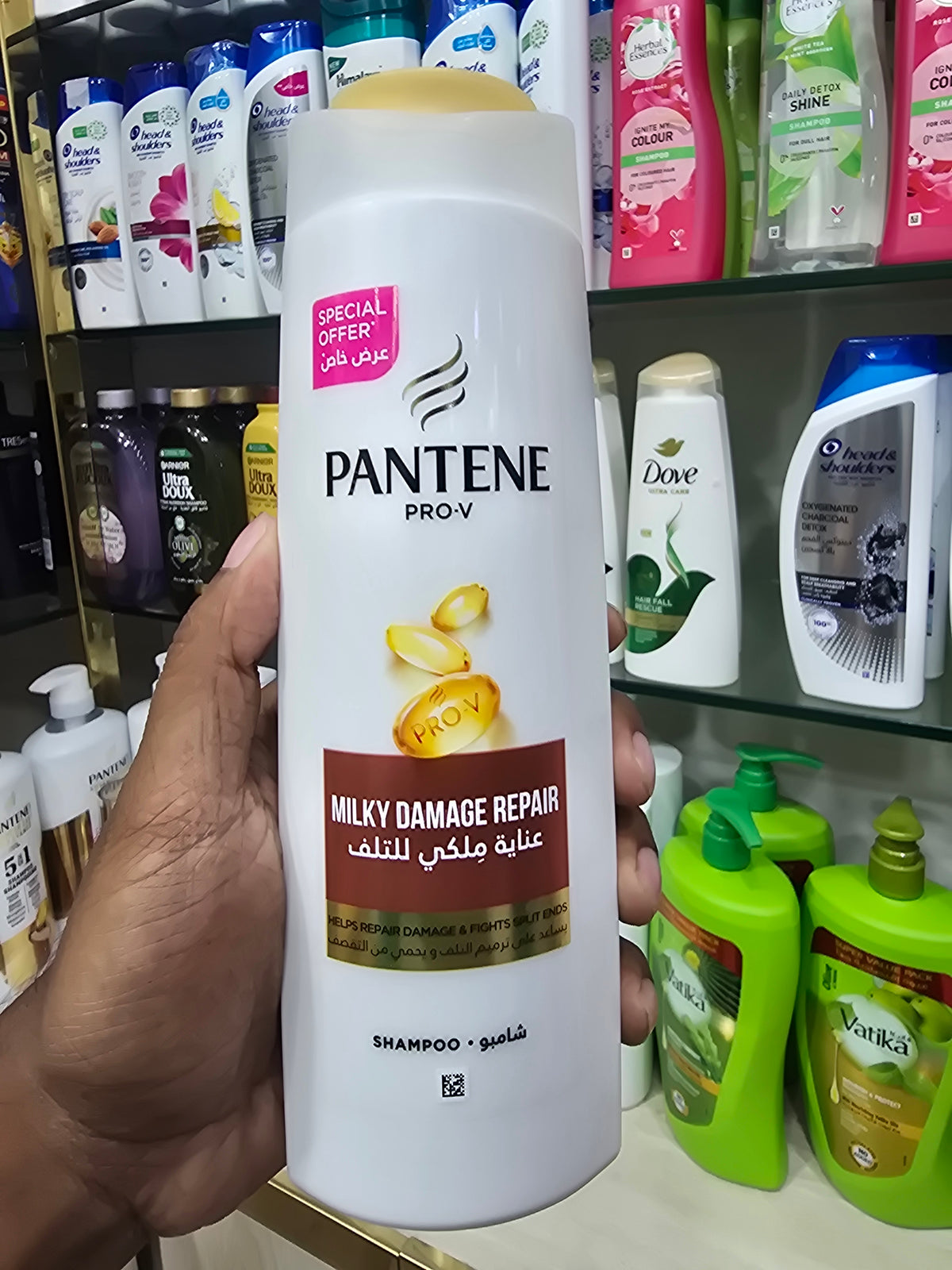 Pantene Pro-V Milky Damage Repair Shampoo 390 ml